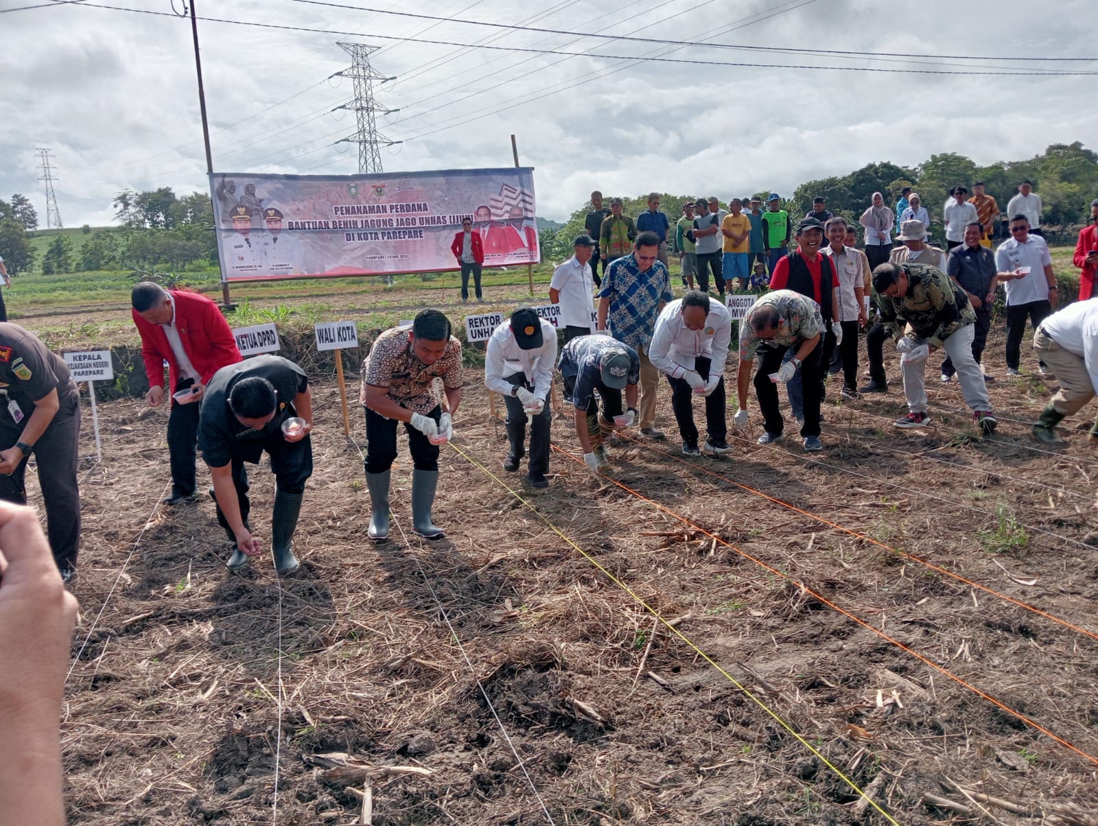 WhatsApp Image 2025-05-14 at 09.43.09 (1)