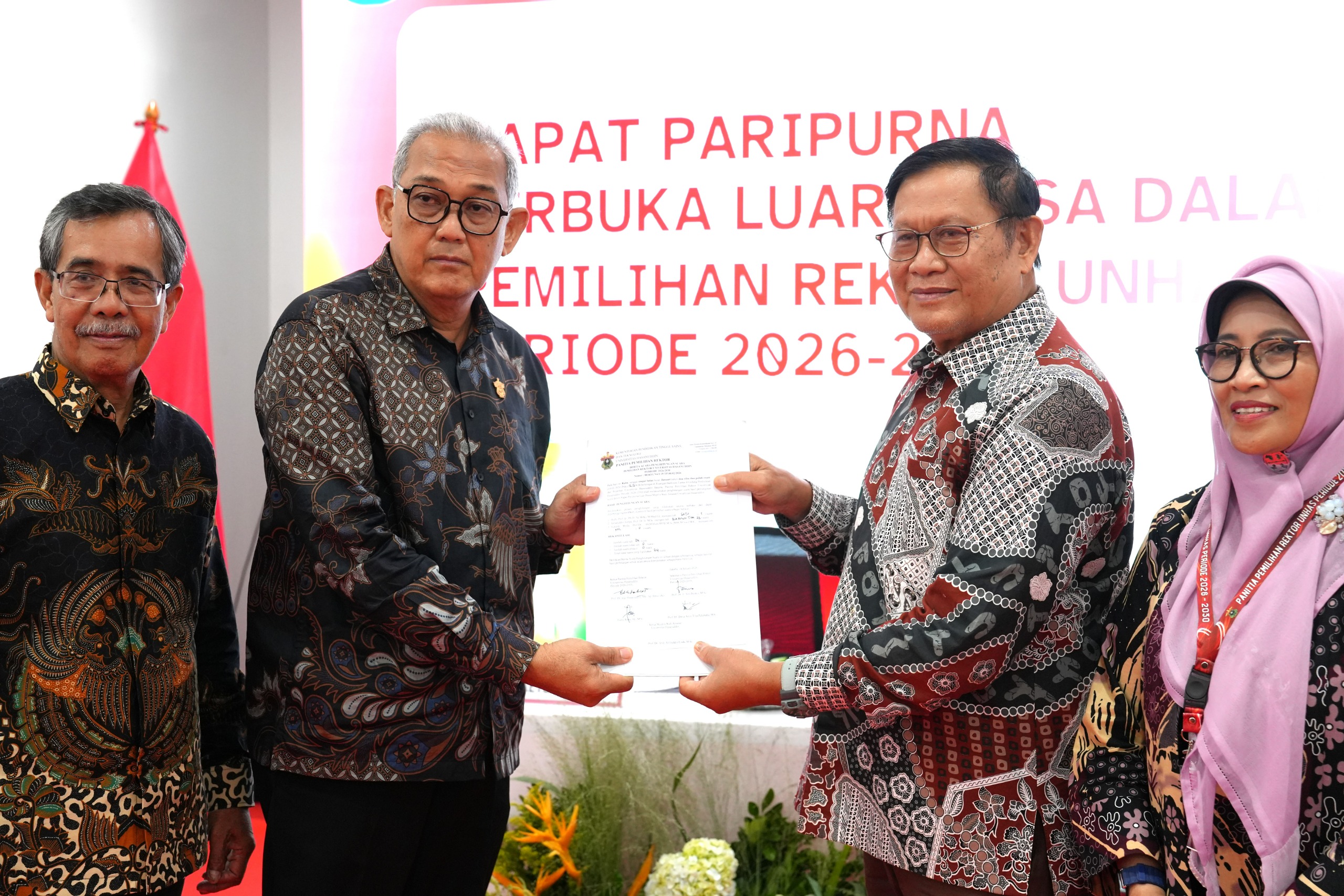 WhatsApp Image 2026-01-20 at 12.27.17 (2)